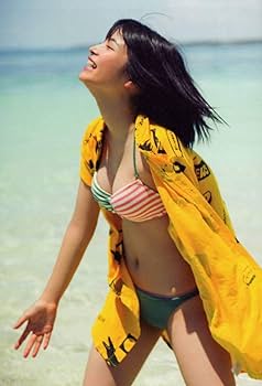 広瀬すず写真集 広瀬すず写真集 広瀬すず 写真集 - メルカリ